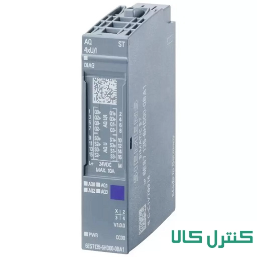 کارت خروجی آنالوگ زیمنس مدل 6ES7135-6HD00-0BA1