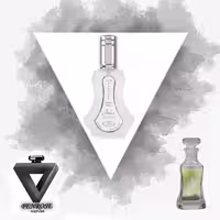 عطر سلطان  فرانسوی 30 میل SULTAN( توضیحات خوانده شود )