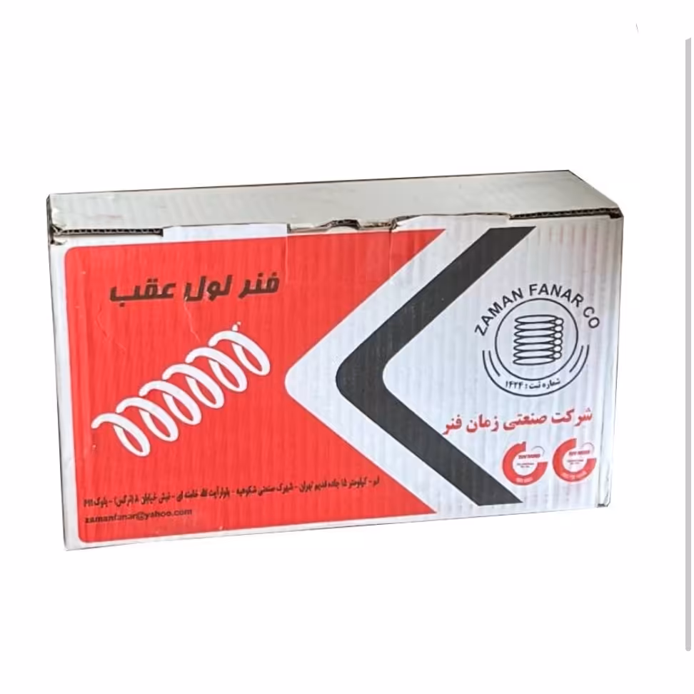 فنر لول عقب پراید تک سوز زمان فنر ست دو عددی