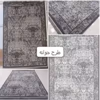 گلیم چهار متری سبک  طرح مدرن وینتیج  طوسی کرم کاشان