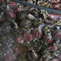 شکلات ایدین(400 گرم) عطار  بانو 