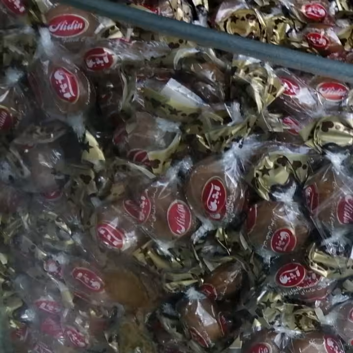 شکلات ایدین(400 گرم) عطار  بانو 