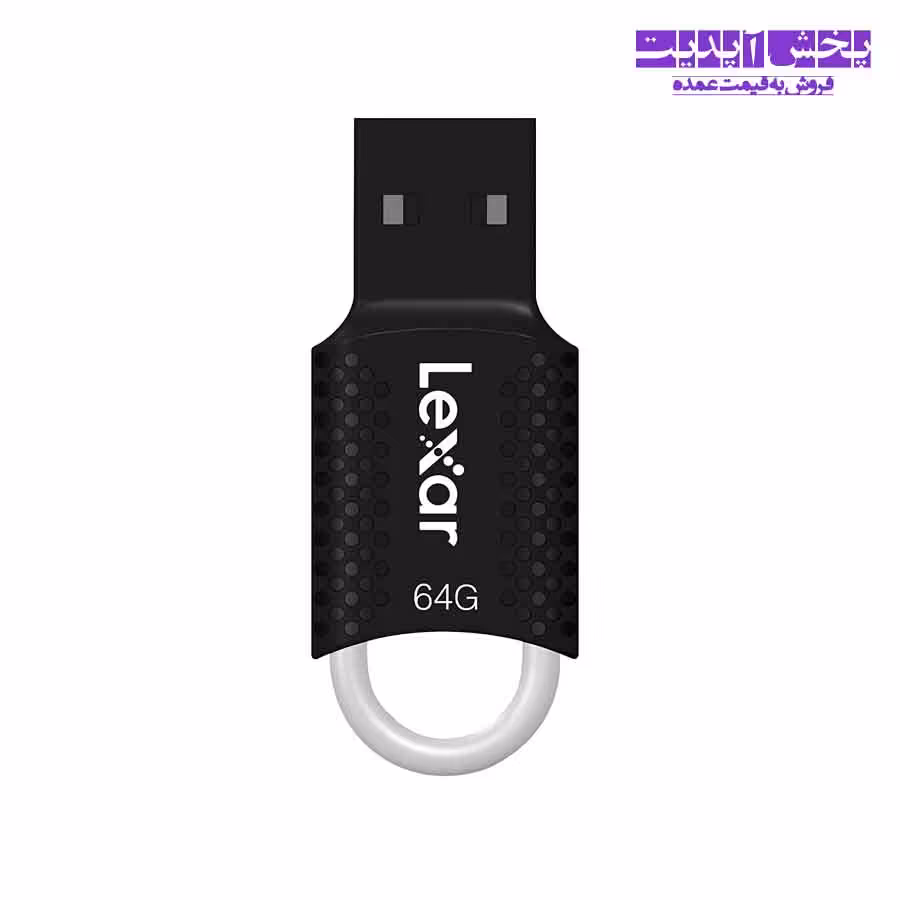 فلش 64 گیگ لکسار Lexar JumpDrive V40