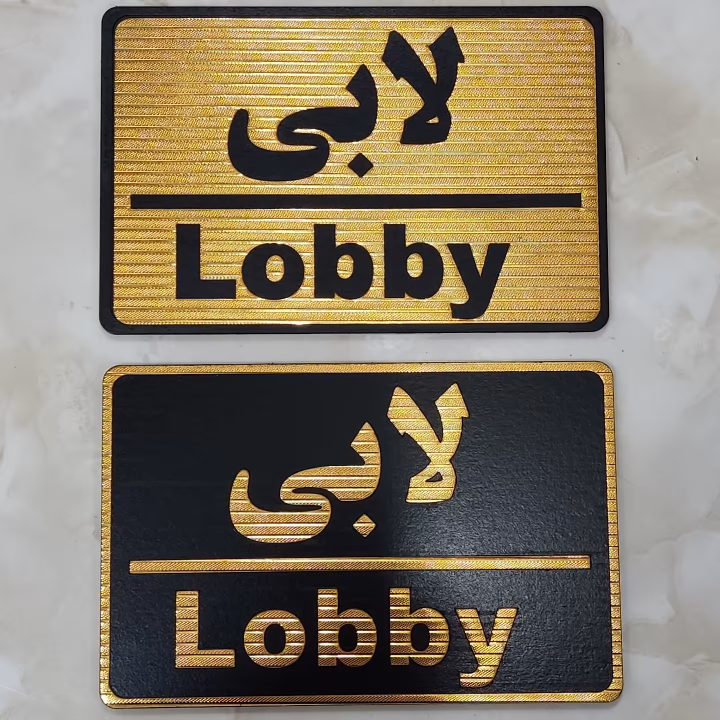 تابلو لابی پلاک لابی سایز متوسط با چسب دوطرفه خیلی قوی برای نصب آسان