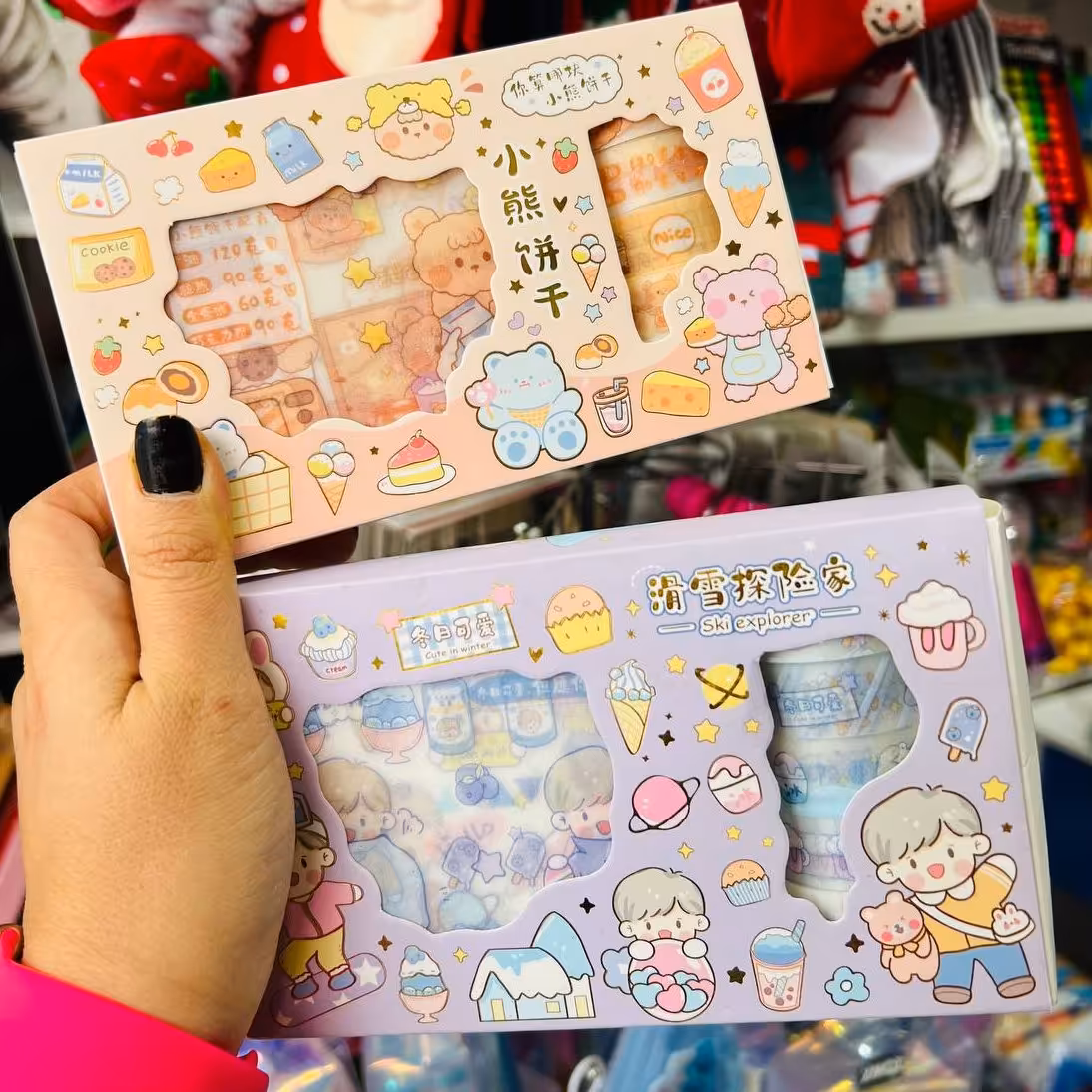 پک چسب واشی
