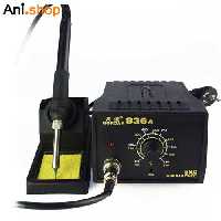 هویه گرداک مدل Gordak 936A کد 800