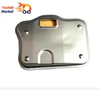 صافی روغن گیربکس اتومات جنیون- لیفان X60-اصلی