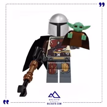 فیگور لگویی بیبی یودا و ماندولورین