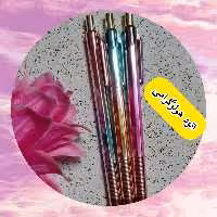 اتود هولوگرامی جذاب 