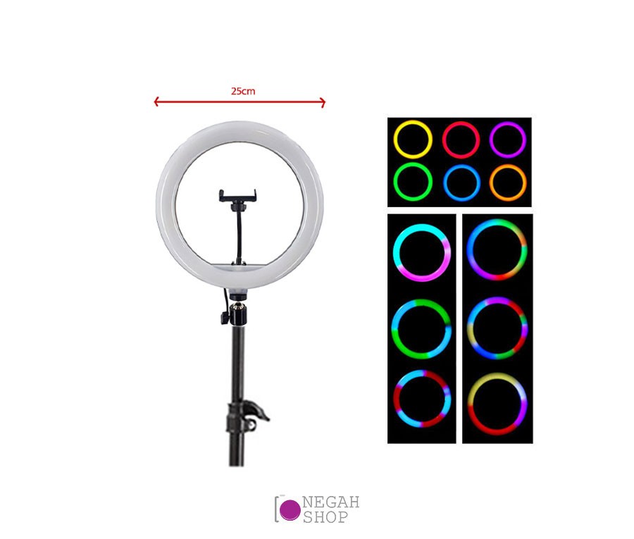 کیت رینگ لایت عکاسی CXB RGB 260 به همراه سه پایه