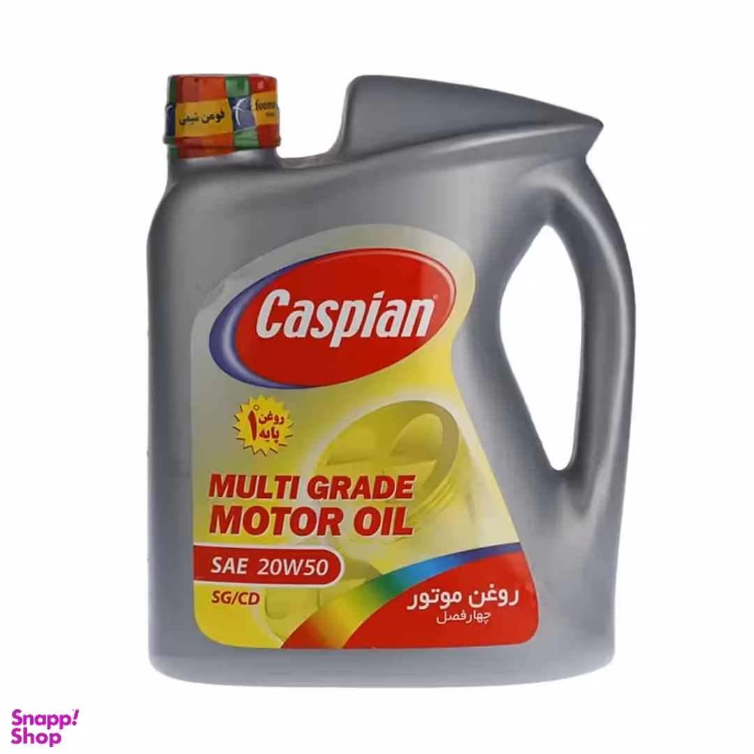 روغن موتور کاسپین مدل Multi Grade 20W-50 SG حجم 4 لیتر