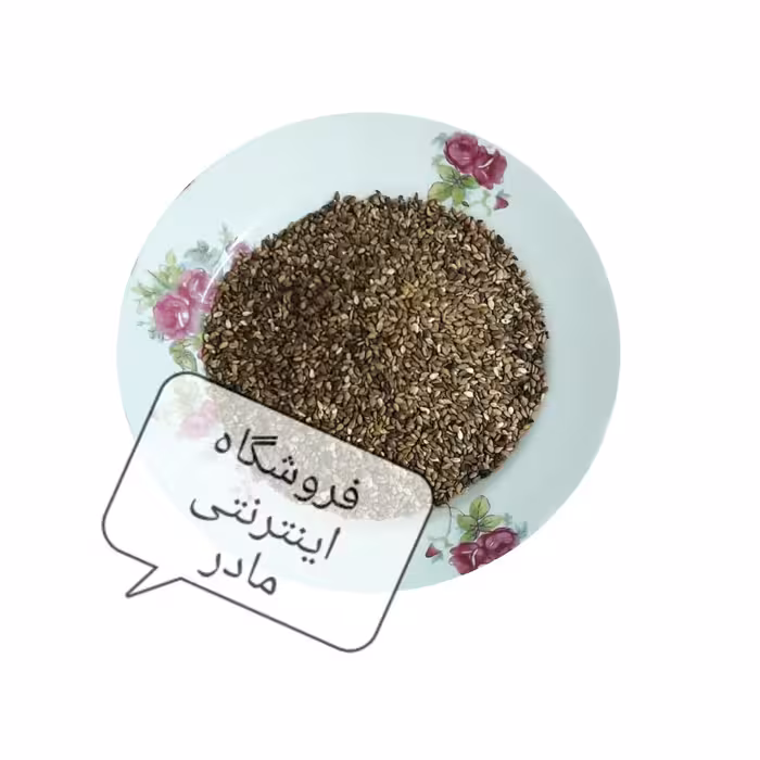 کنجد سیاه خام ( 100 گرم )