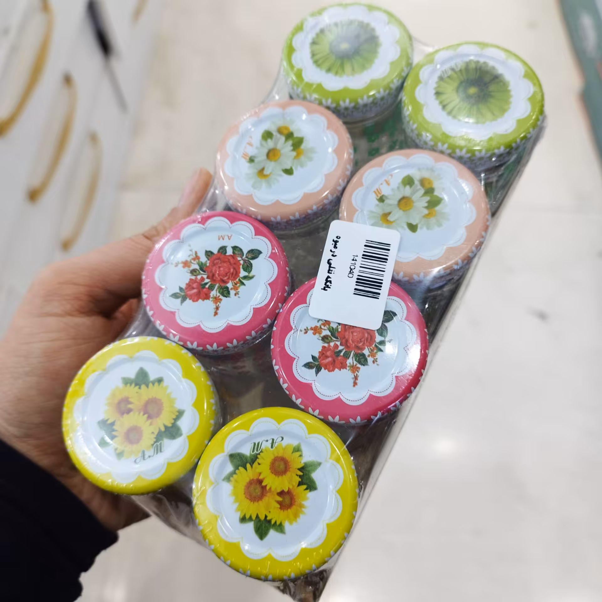 بانکه نقلی گلدار شیشه زعفران کوچیک (یک عددی) - شیشه کوچیک