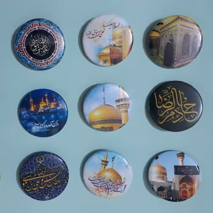 پیکسل با موضوع امام رضا علیه السلام