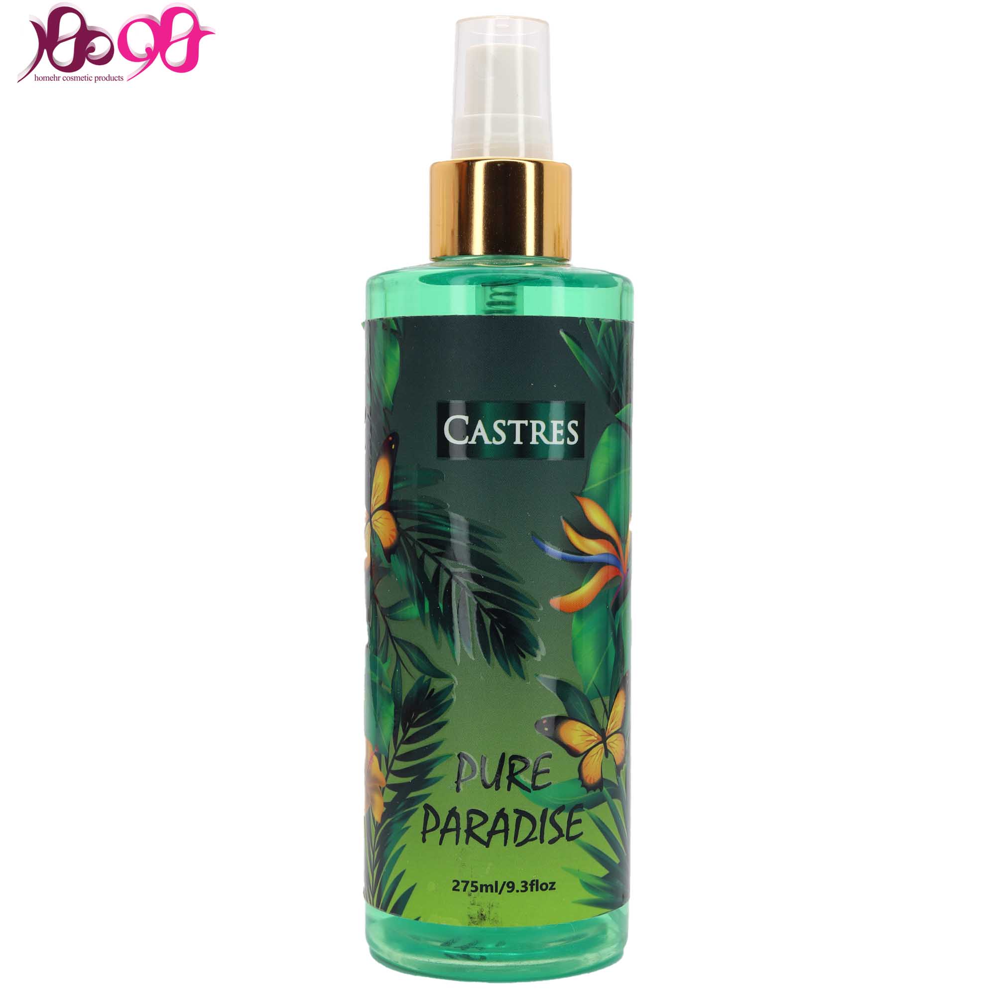 بادي اسپلش کسترس مدل پيورپارادايس - castres