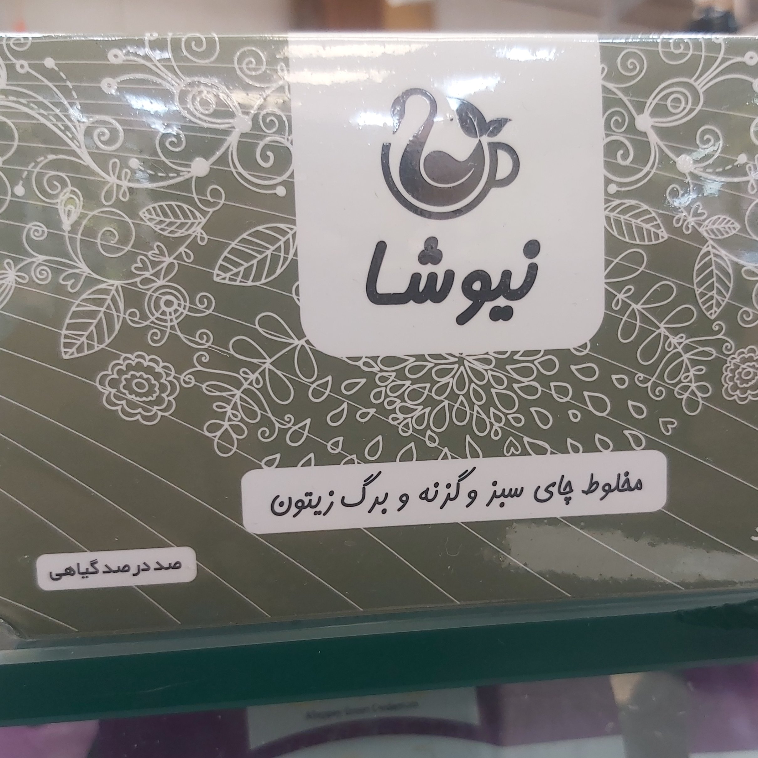 دمنوش چای سبز گزنهبرگ زیتون