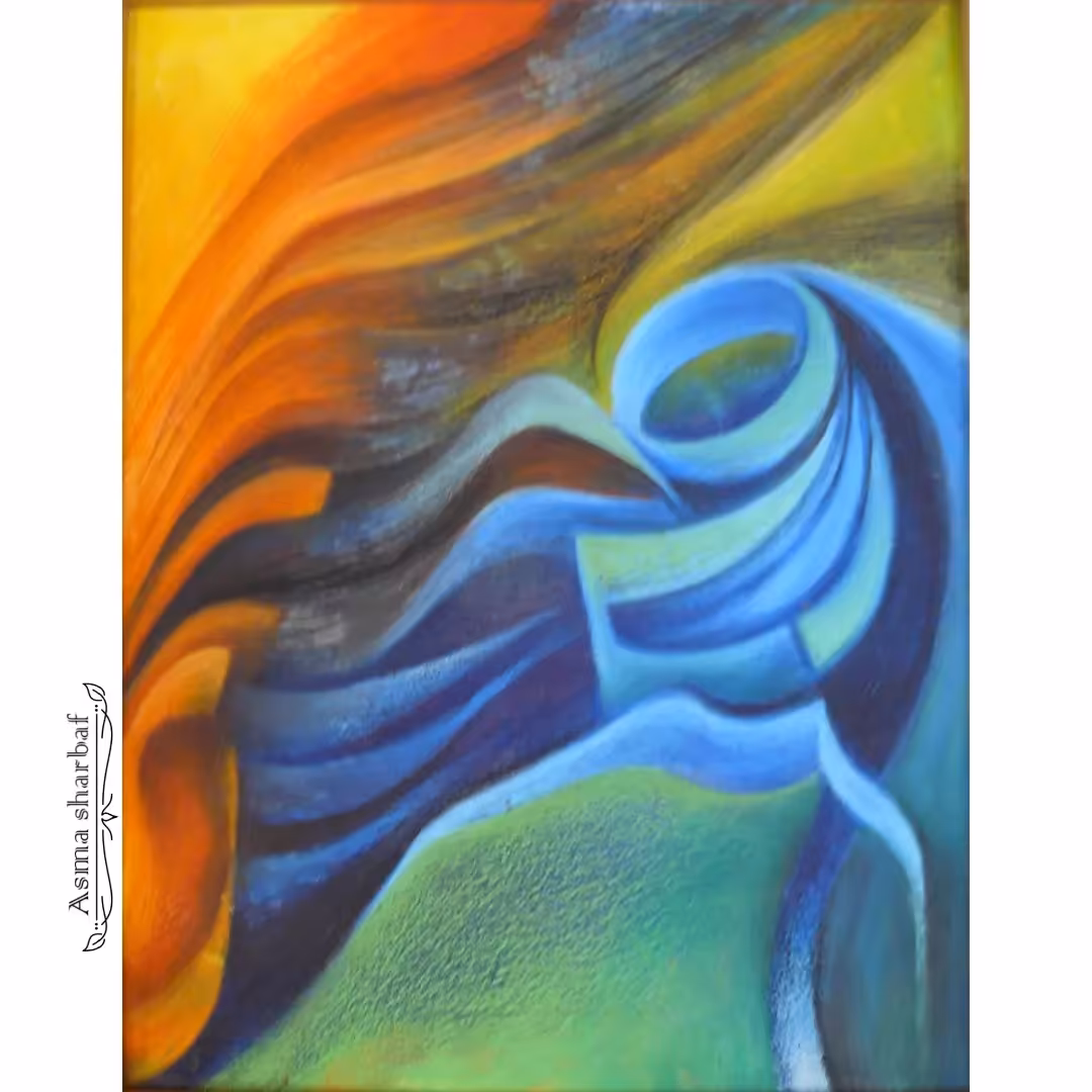 تابلو نقاشیخط  تکنیک ترکیب مواد