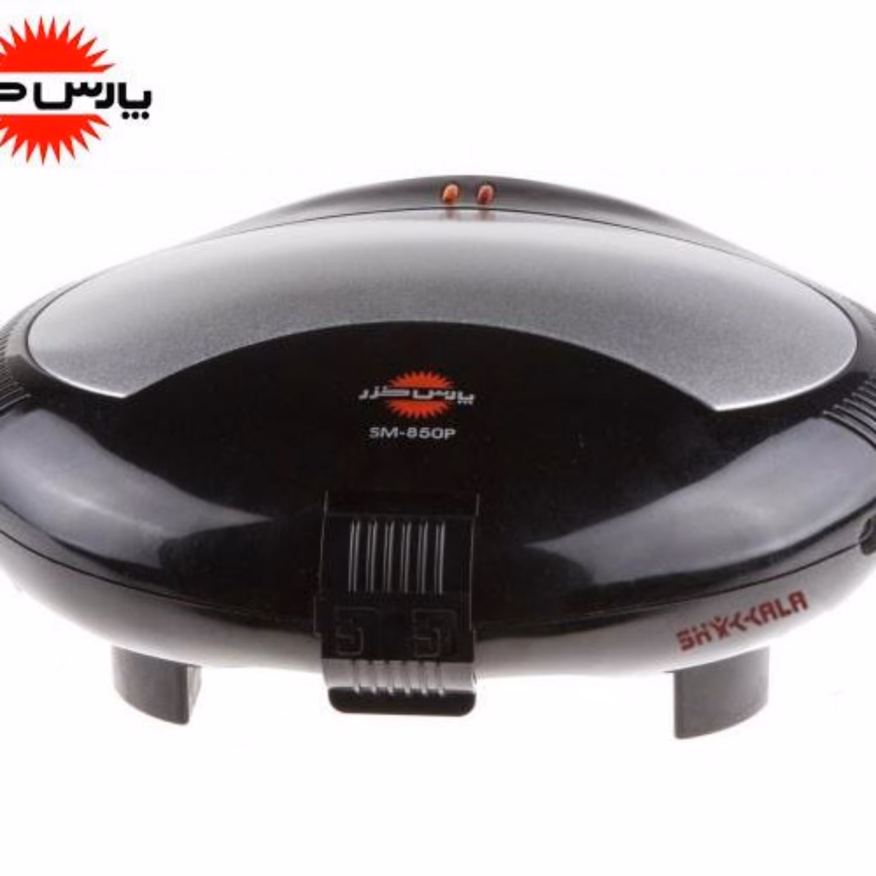 ساندویچ ساز  مشکی و مرغوب با گارانتی پارس خزر