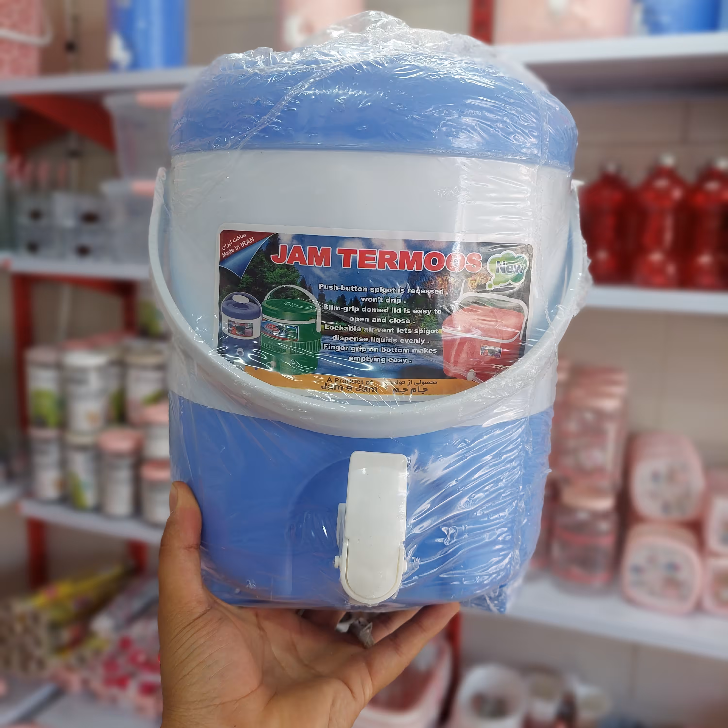 کلمن 8 لیتری لیواندار پایه دار