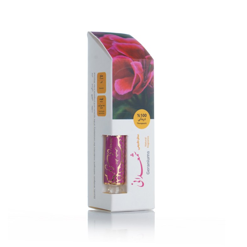 عطر طبیعی شمعدانی یک گرمی (پس کرایه)