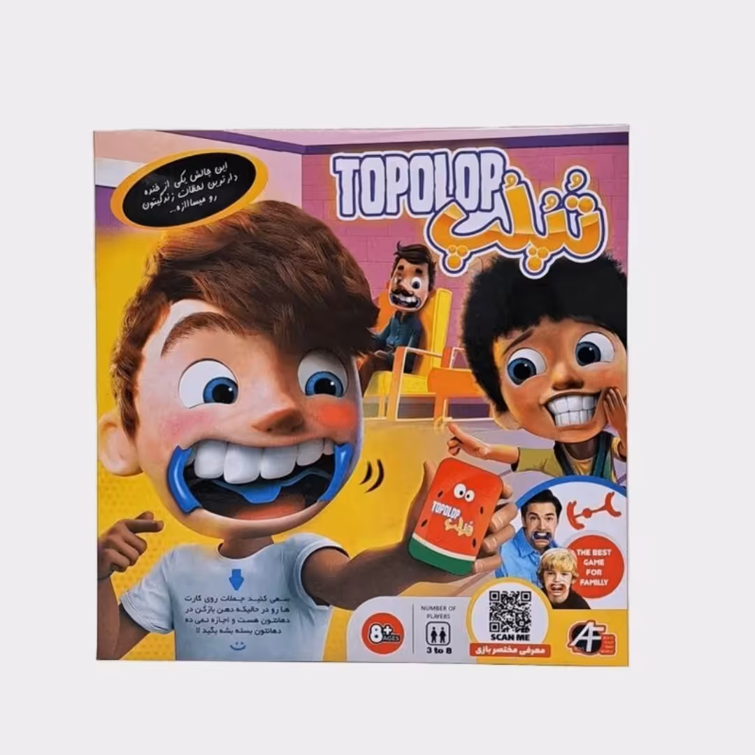 بازی گروهی تپلپ تا 8 نفر 