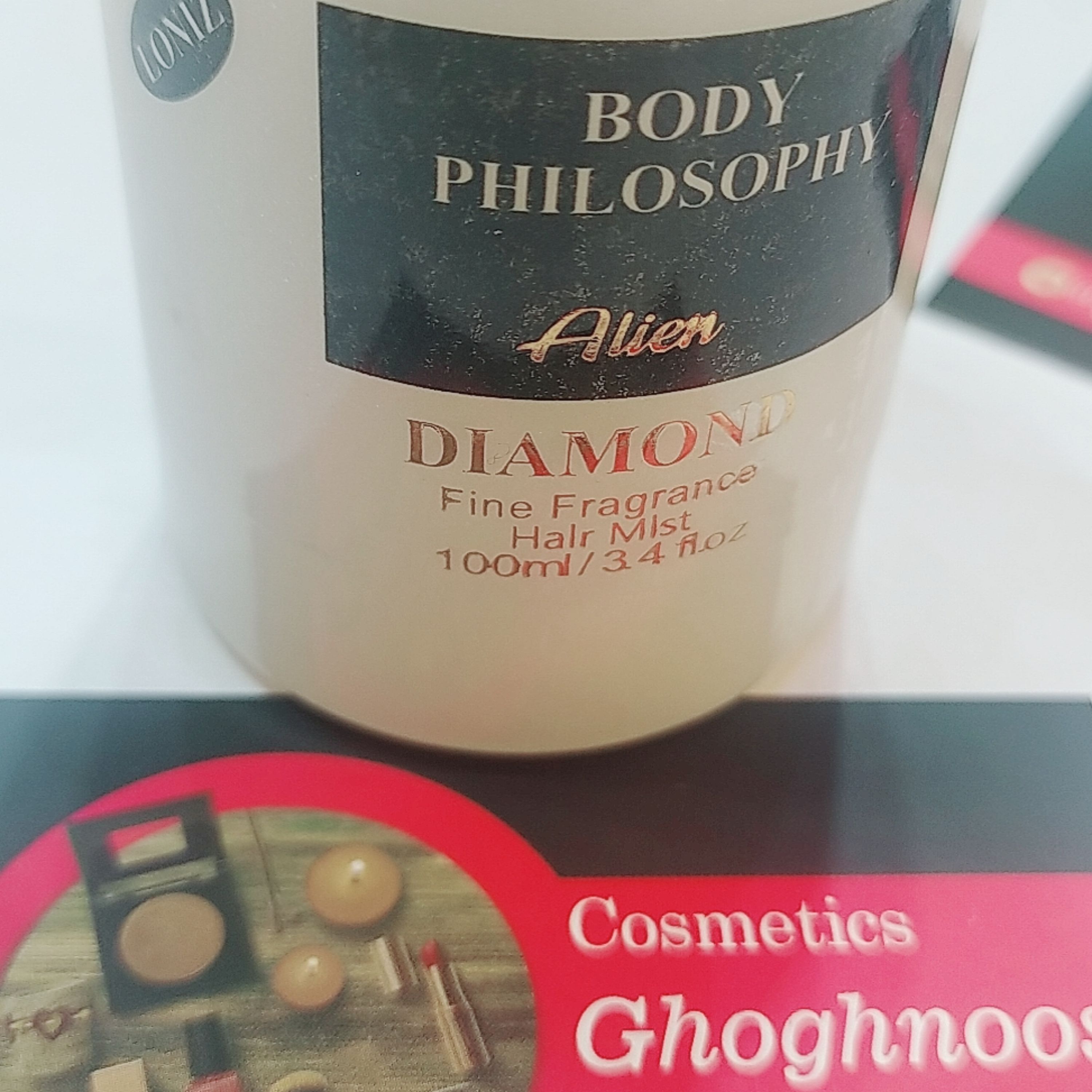 عطر مو شاین دار