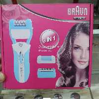 موکن سه کاره براون مدل BR2698