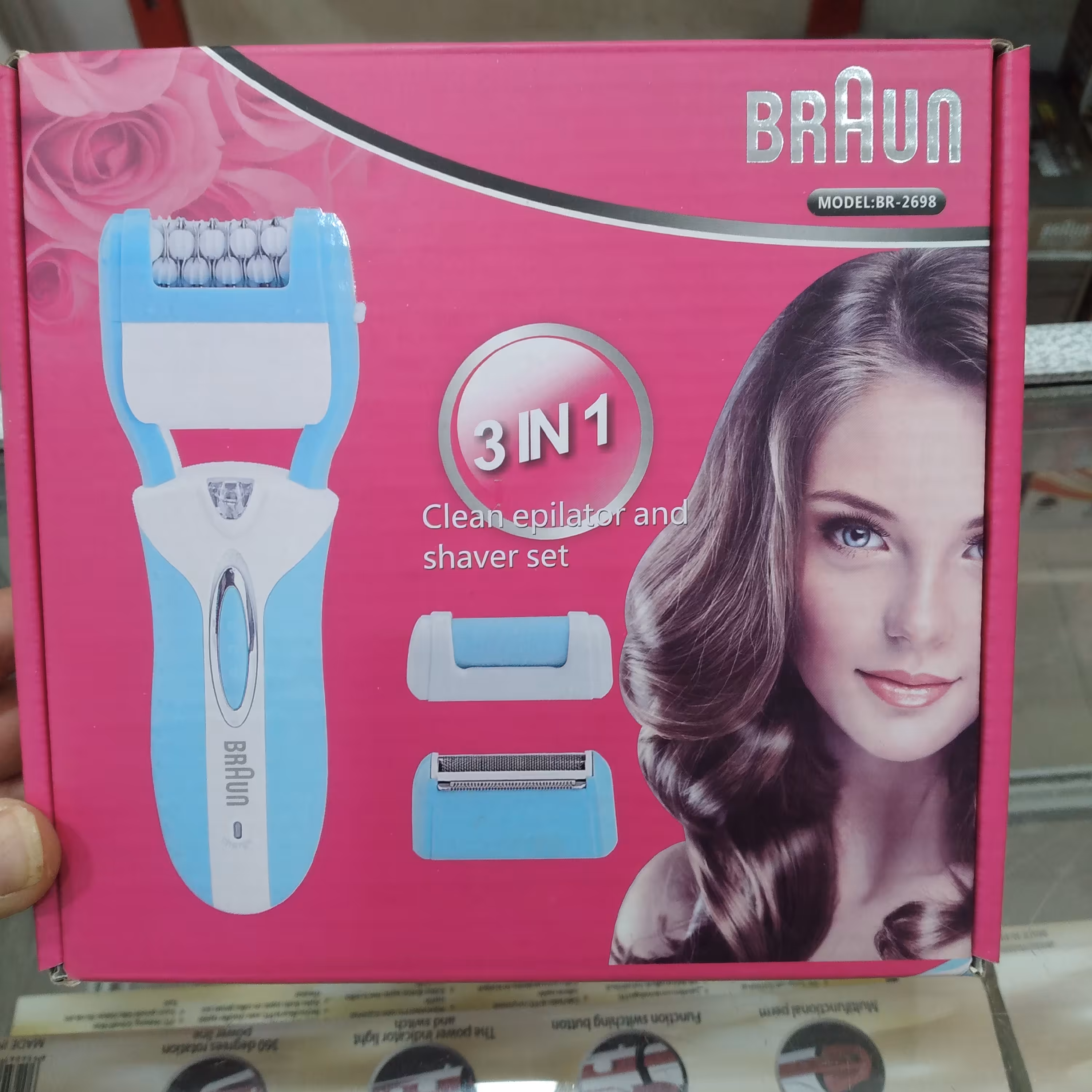 موکن سه کاره براون مدل BR2698