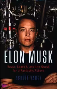 Elon Musk (جنگل)