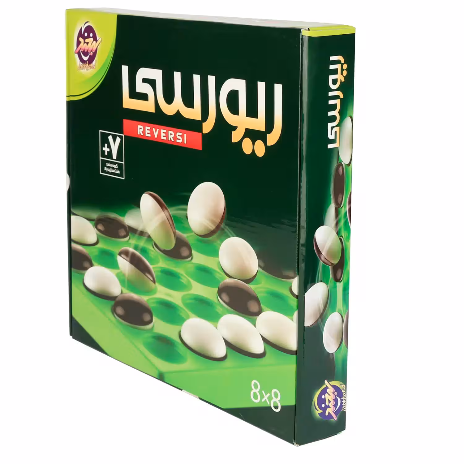 بازی فکری ریورسی 8 در 8 Reversi
