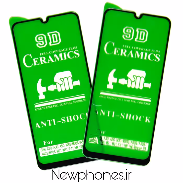 سامسونگ A 10 محافظ صفحه نمایش سرامیکی ، گلس نشکن   (نیوفونز  Newphones.ir) 