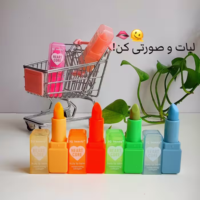 بالم لب