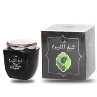 بخورعربیی شیخ الشیوخ برند ارض الزعفران