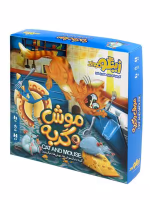 بازی موش و گربه زینگو
