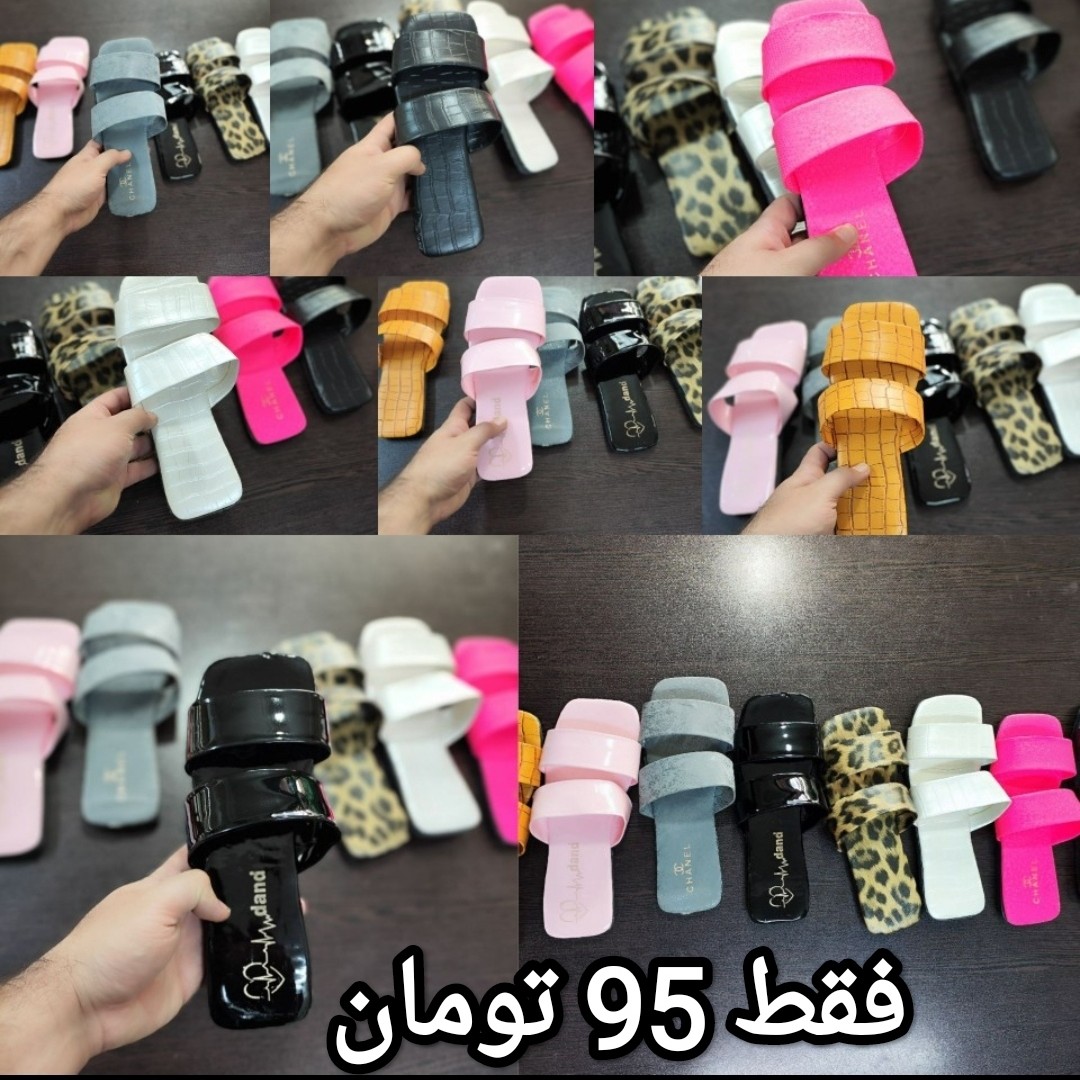 صندل زنانه دوبندی