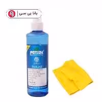 کلینر MSK 250 ml