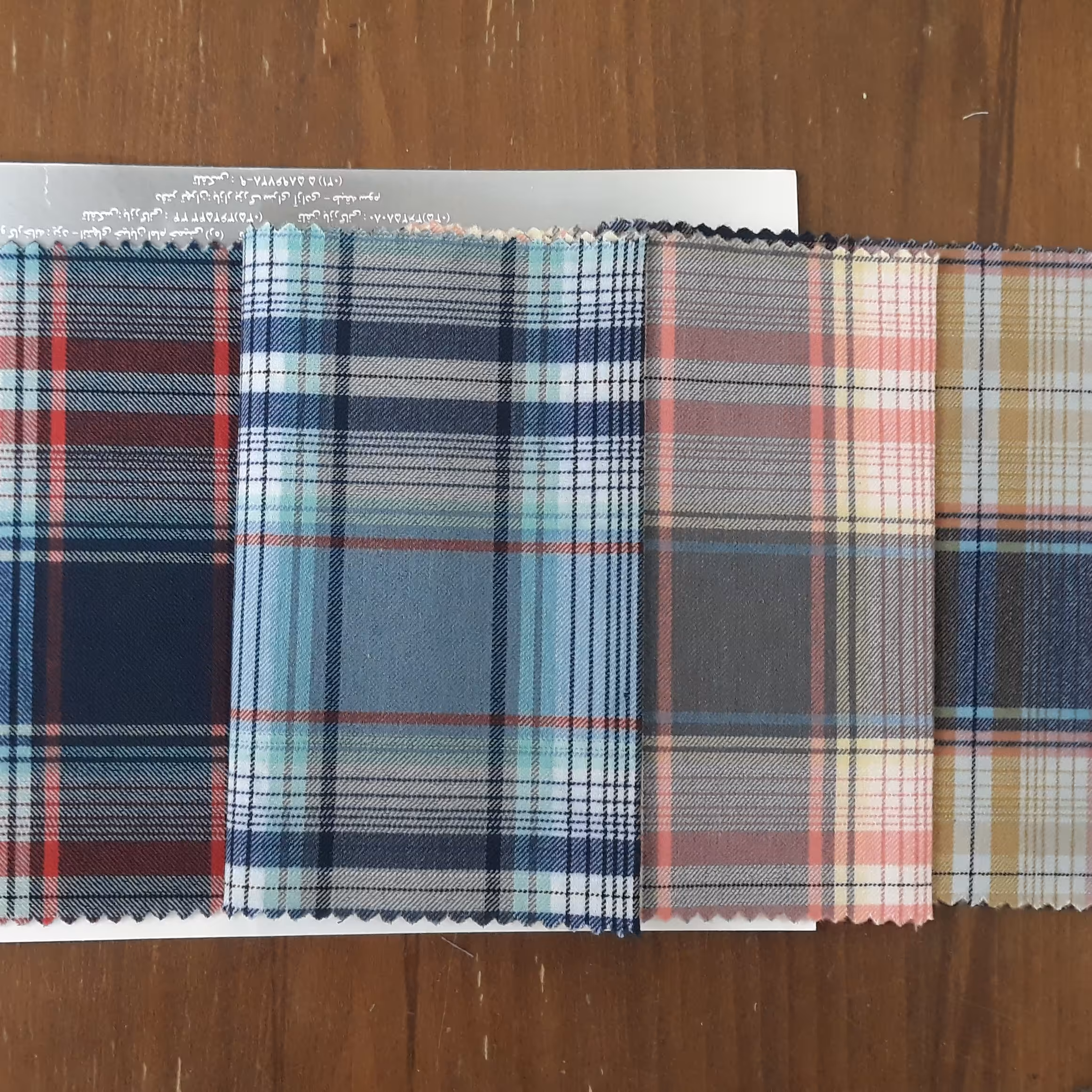 پارچه چهار خانه پیراهنی کش اسپرت 