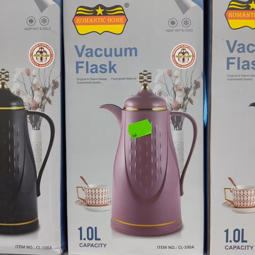 فلاسک رومانتیک هوم - 21