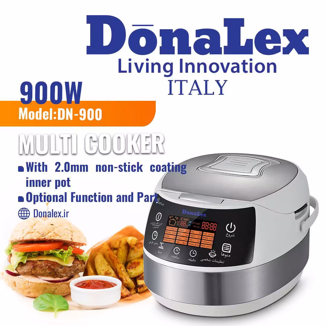 پلوپز20کاره دونالکس مدل DN900 سفیدو با گارانتی و ارسال رایگان 