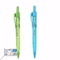 اتود تری کلیک بدنه شفاف 0.5 136212 فابر کاستل faber castell