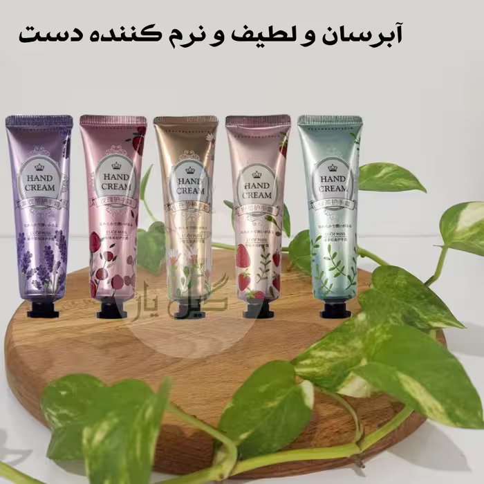 کرم میوه ای دست و صورت بیوآکوا