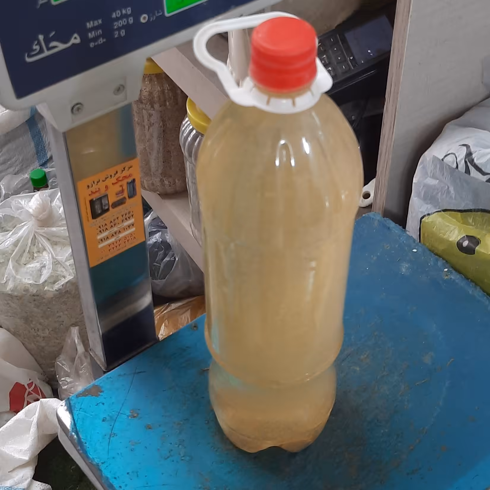 آبغوره محلی