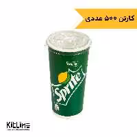 لیوان کاغذی همراه در نی خور 650 میلی لیتری طرح اسپرایت پاپک (کارتن 500 عددی)