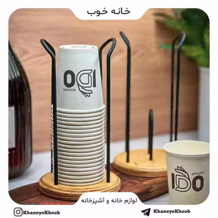 استند نگهدارنده لیوان کاغذی به همراه 20 عدد لیوان کاغذی