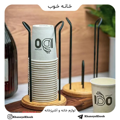 استند نگهدارنده لیوان کاغذی به همراه 20 عدد لیوان کاغذی