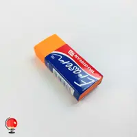پاکن تحریران رنگ نارنجی کد 2767