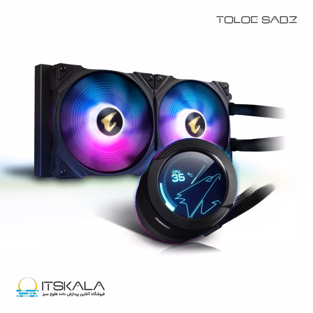 قیمت و خرید فن خنک کننده مایع پردازنده گیگابایت AORUS WATERFORCE X 280 | ITSKALA
