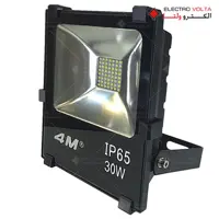 چراغ پروژکتوری گاما  30 وات برند 4M