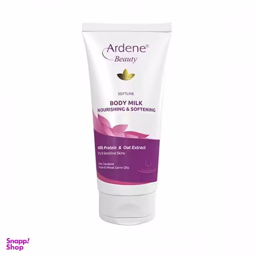 شیر بدن مغذی و نرم کننده آردن بیوتی (Arden) مدل Softline مخصوص پوست های خشک و حساس حجم 200 میلی لیتر