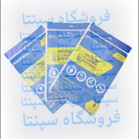 3 بسته کیسه یکبارمصرف میکروفیلتری جاروبرقی بوش pronext (درجه یک) (3 بسته 4تایی) کیسه جاروبرقی بوش  pronext